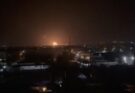 Почти 70 дронов атаковали Кубань. Целью были нефтезаводы и военный аэродром
