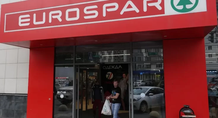 товары в магазинах SPAR